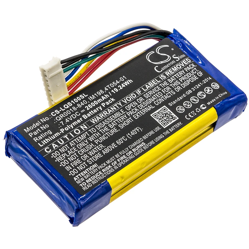 CS Replacement Battery for Qolsys IQ Panel PN:QR0018-840,IM198,4T054-01 2600mAh / 19.24Wh
