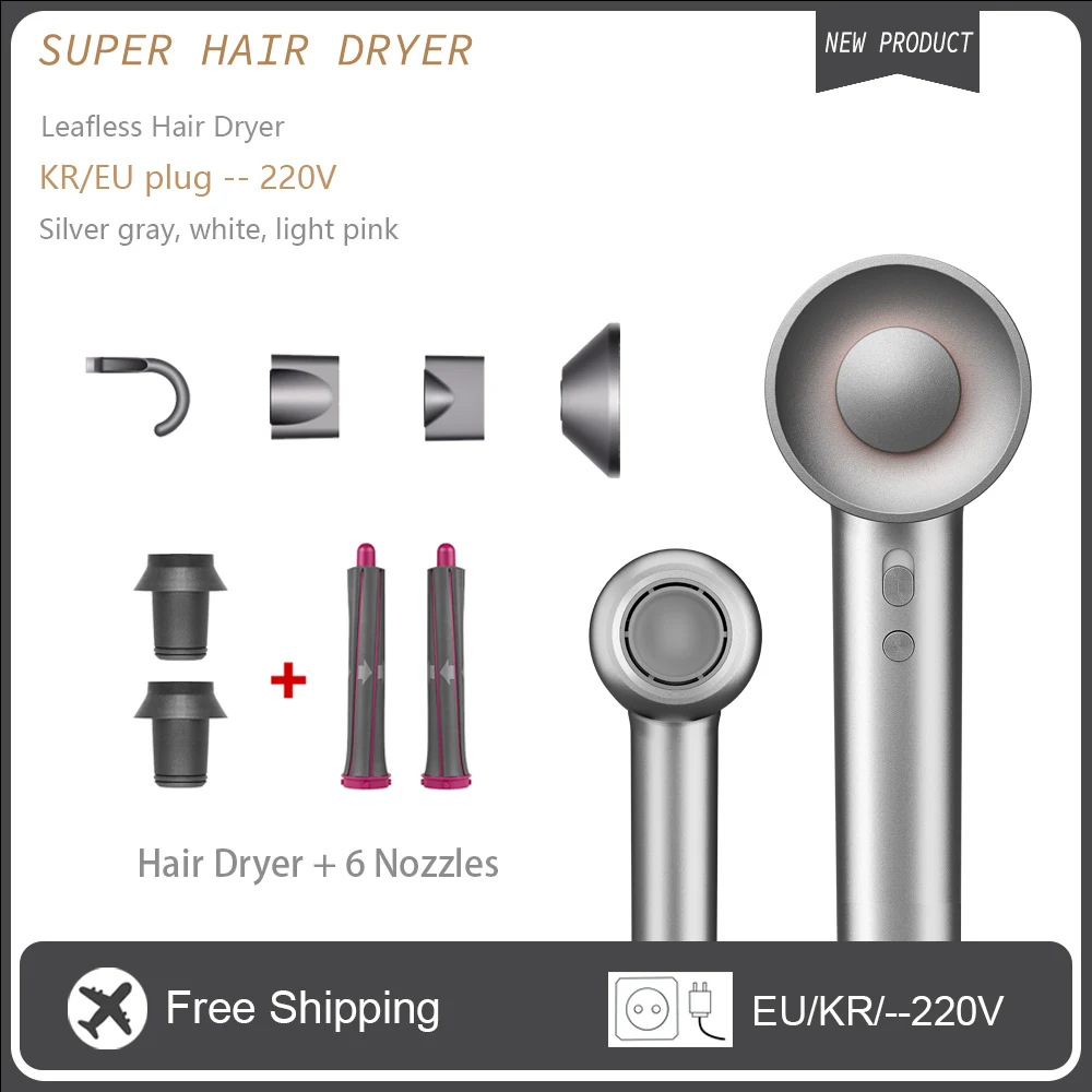 Hair Dryer Professional 220v Leafless Hair Dryer 1600W Home Travel Salon Styling Blow drier Tool