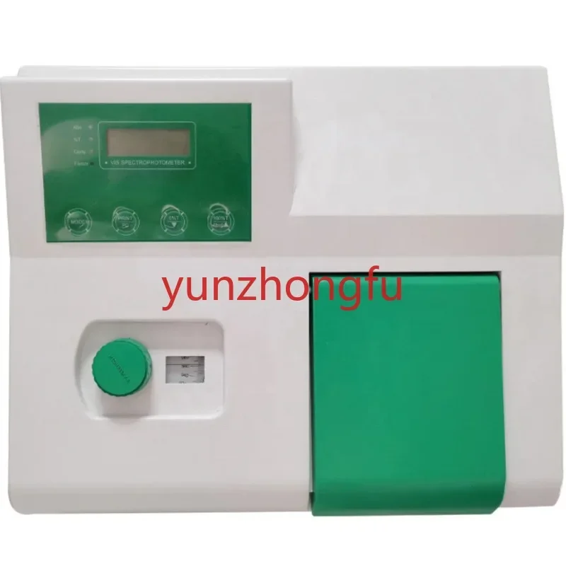 Uv Vis Spectrophotometer UV Visible