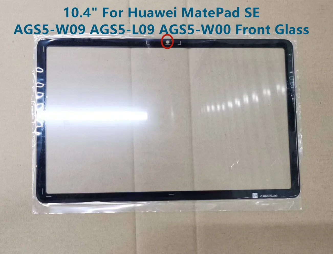 Neues original 10.4 "für huawei matepad se AGS5-W09 AGS5-W00 AGS5-L09 touchscreen front glas lcd außen panel laminierter oca kleber