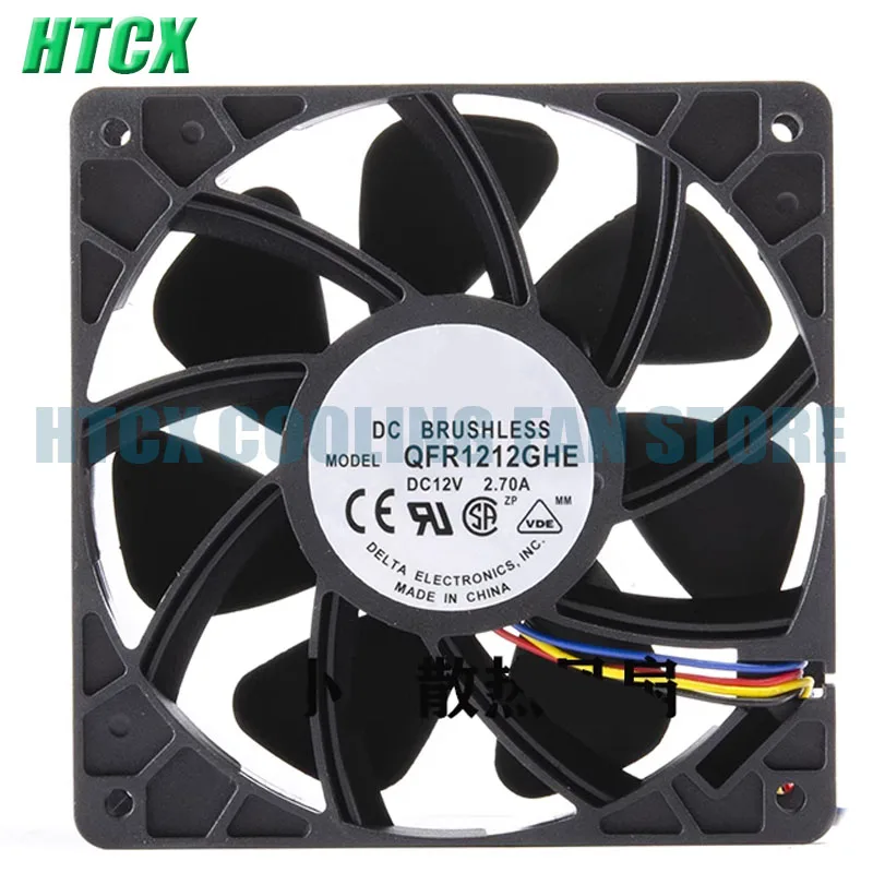 

5PCS QFR1212GH Double Ball Bearing Cooler For S7 S9 T9 L3 Mining Fan 12V 2.1A 120*120*38MM