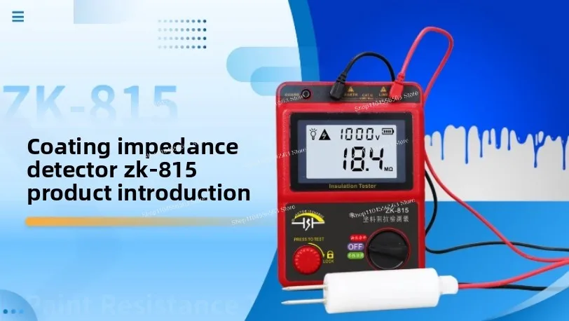 ZK-815 Paint & Solvent Resistance Tester Probe | Coating Water/Oil Conductivity Meter for Industrial Coating Testing