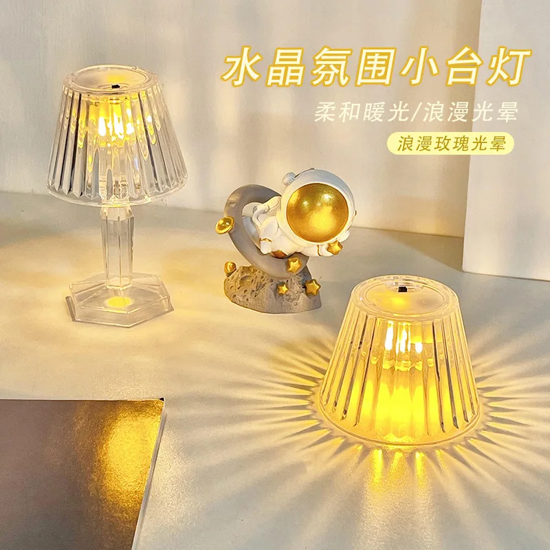 Creative Refraction Atmosphere Table Lamp Crystal Small Night Lamp Bedroom Bedside Lamp Ambience Light Get Girlfriends Birthday