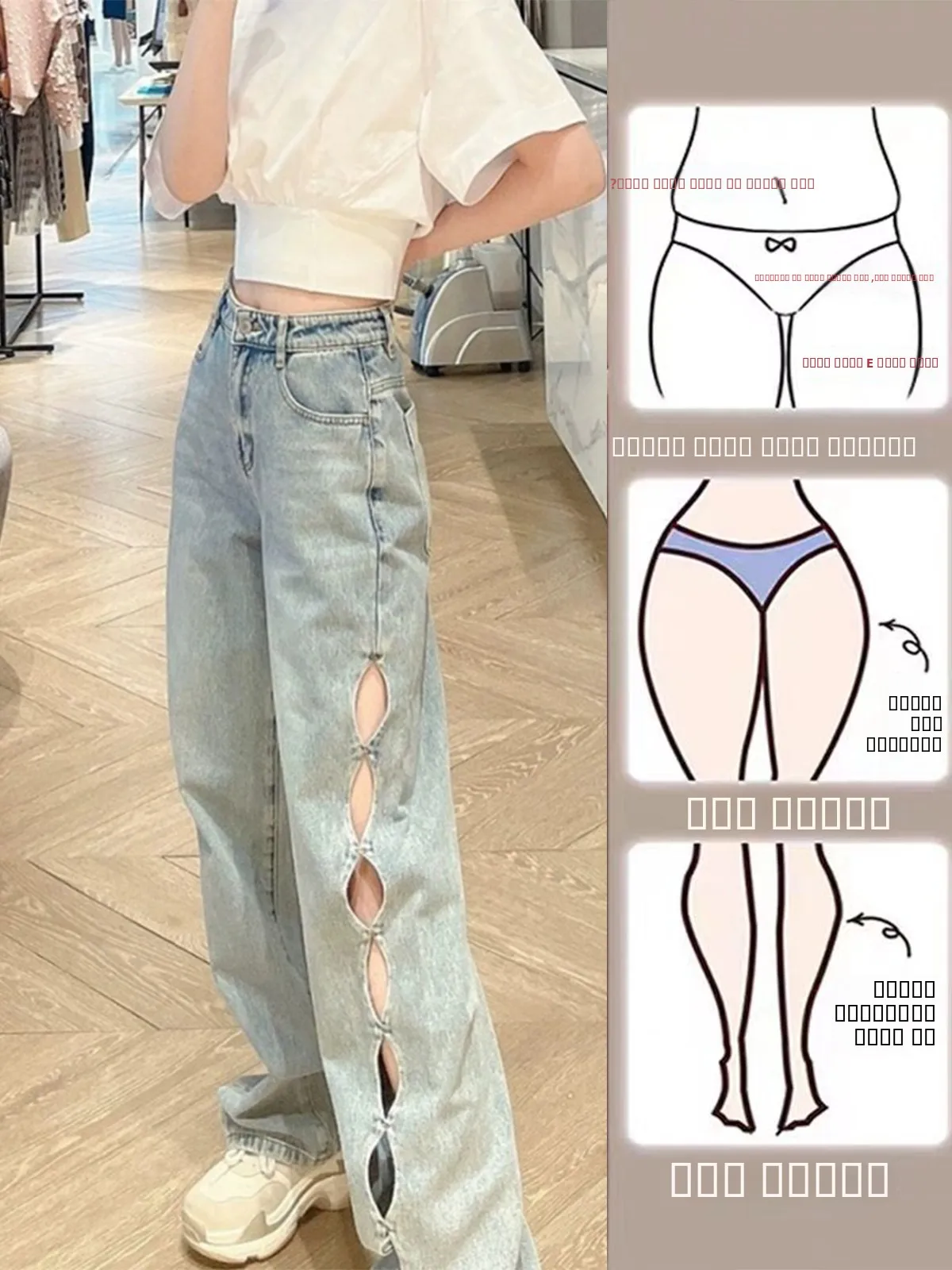 

Женские летние новые джинсы с высокой талией из выстиранного денима, свободные широкие брюки с вырезами, струящиеся, в пол