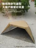 Refugio solar triangular para exteriores, dosel grande para acampar familiar, tienda plegable portátil, lona impermeable 3