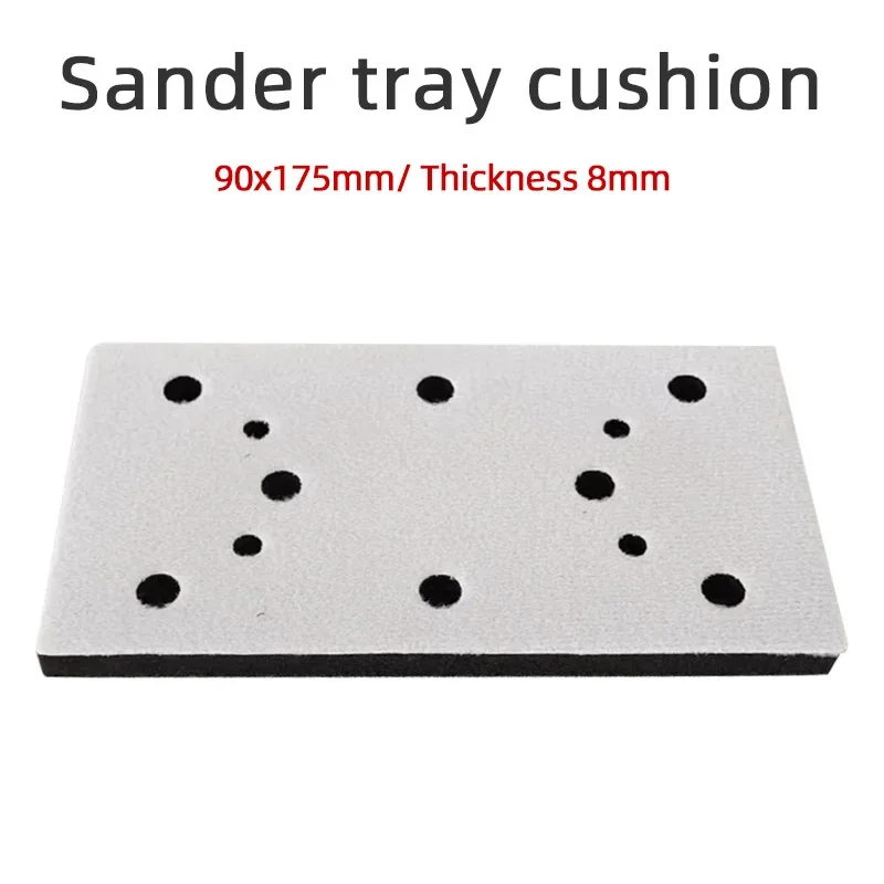 

Dry Grinder Cushion 90×175MM Rectangular Sander Protection Cushion Protects The Tray Sponge Cushion