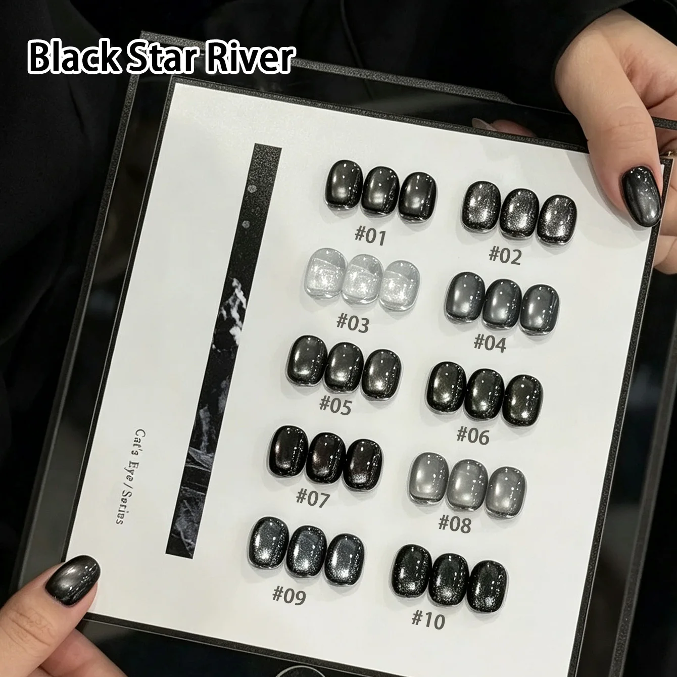 Black Nails Strobe Whitening High-density Magnetic Powder is Fine Black Glass Bead Cat Eye Gel Nail Polish UV LED Light Nails