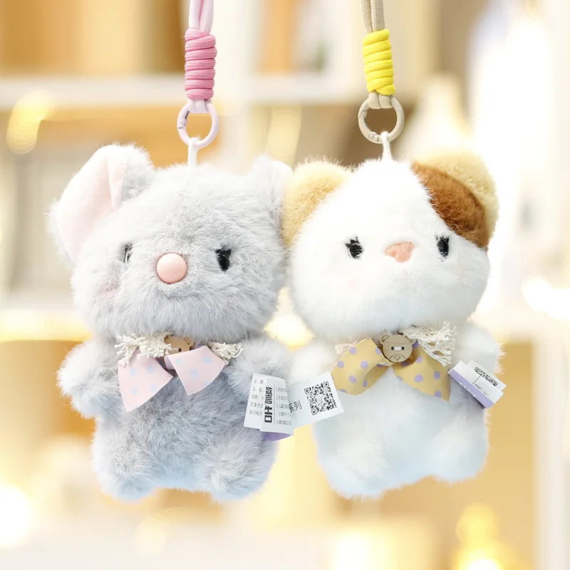 Plush Rabbit Doll Koala Plushie Cute Cat Doll Girls' Gift Set with Bag Keychain and Small Charms Perfect Gift Idea Fluffy  Soft