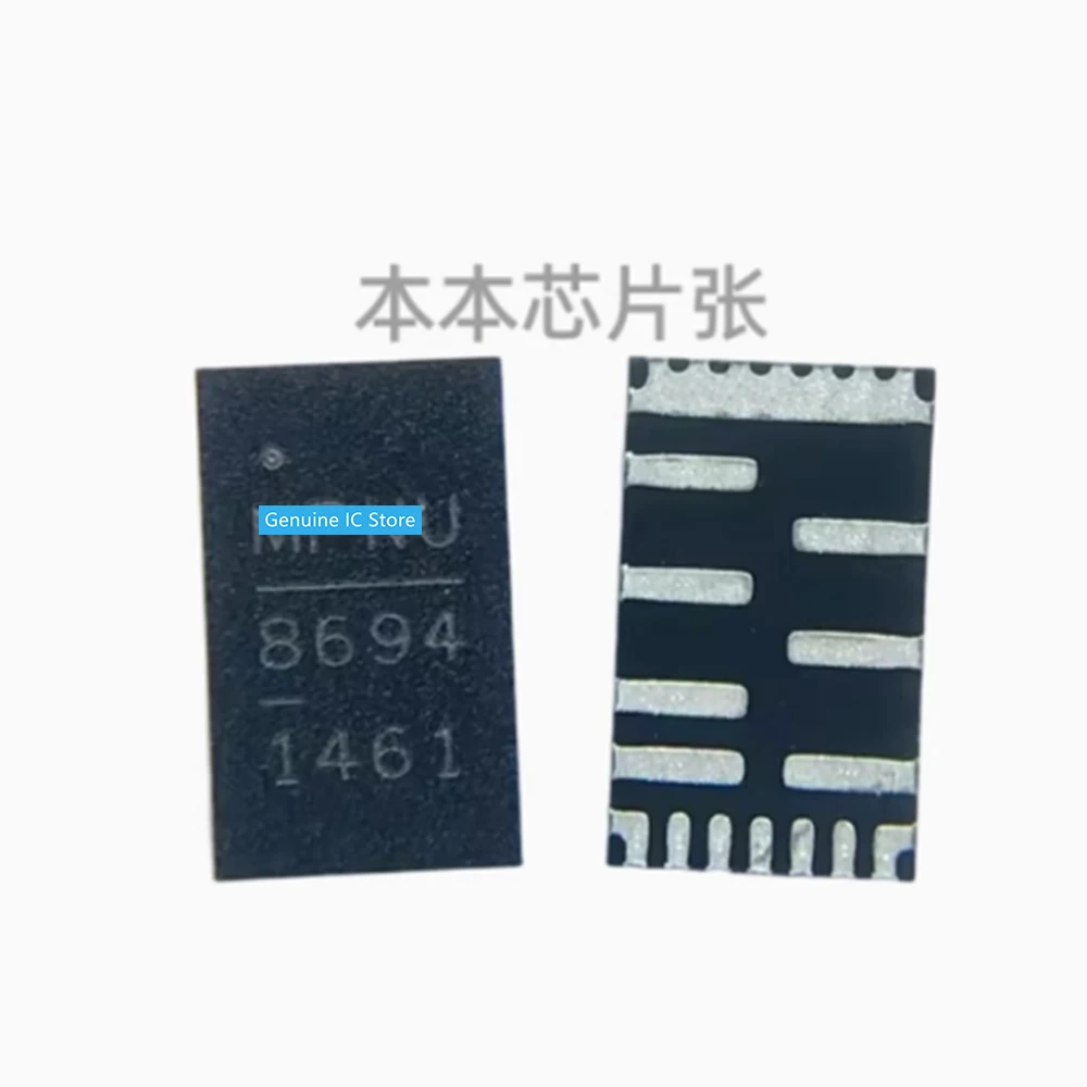

5pcs/lot MP86941GQVT-Z MP86941GQVT 8694 QFN New Original Genuine Ic