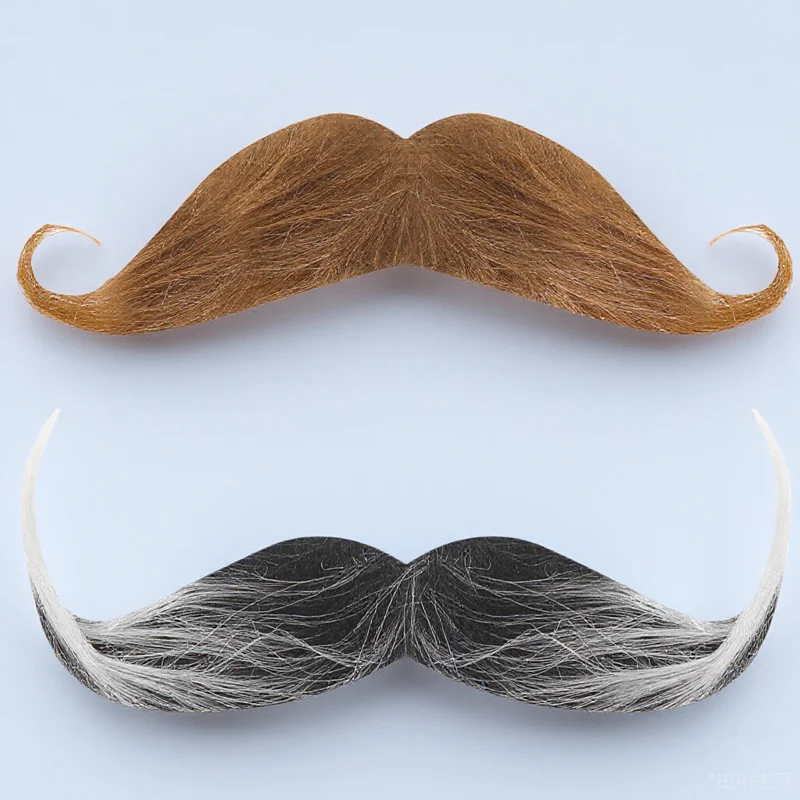 

Self Adhesive 2pcs Artificial Beard Prop for Cosplay Costume Party Funny Mustache Accessory Creative Men's Facial Ornament