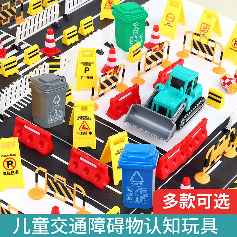 5 PCS Customized Cross-border Children's Teaching Cognitive Toys Road Road Traffic Parking Signs Barricade Enlightenment