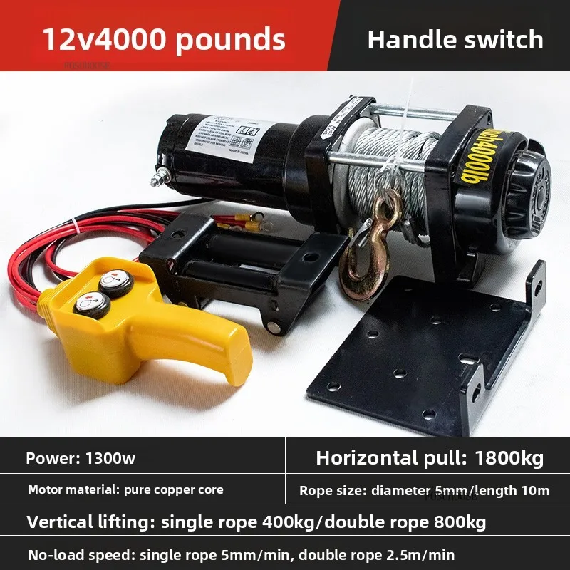 treuil-electrique-compact-12v-24v-pour-vehicules-tout-terrain-grue-de-sauvetage-autoportee-montage-pratique-pour-le-depannage-de-vehicules