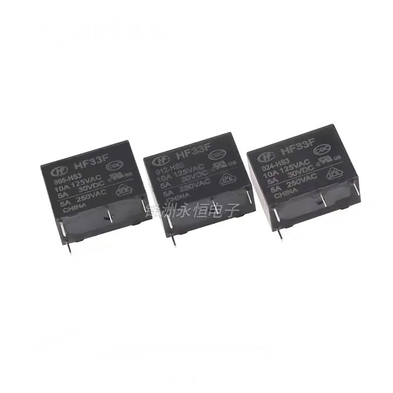 20pcs Relay HF33F -5V 12V 24VDC 250VAC HF33F-012-HS3 4Pin/5Pin HF33-024-ZS3 JZC-33F-005-ZS3 JZC-33F-012-HS3 HF33F-024-HS3