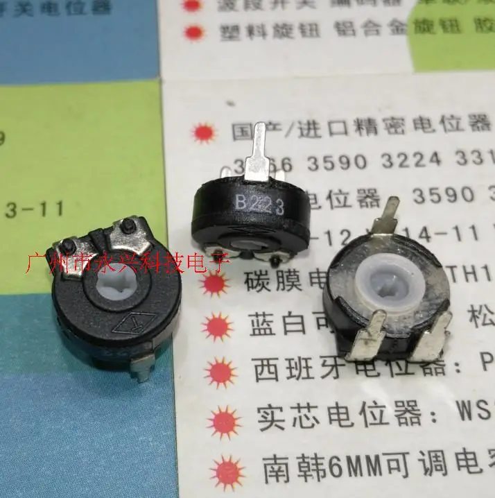 10PCS PT10 Precision Adjustable Potentiometer B223 B22K Horizontal Arrow Hole Diameter 10MM 3Pin