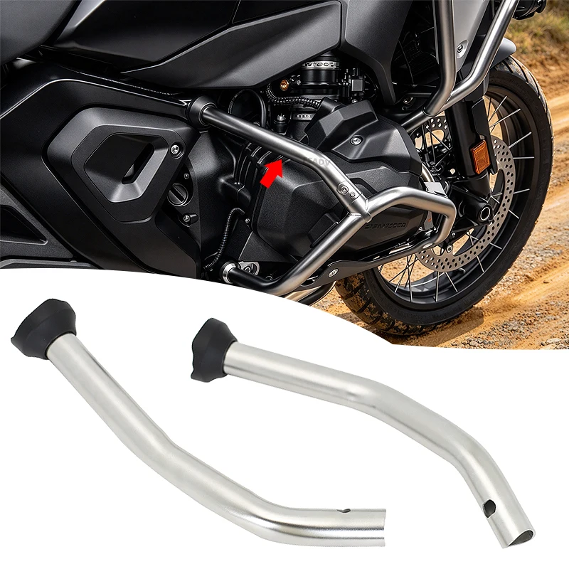 For BMW R1300GS R1300 GS 2023-2026 Motorcycle Engine Crash Bar Bumper Frame Protection Reinforcements Bar R 1300 GS Accessories