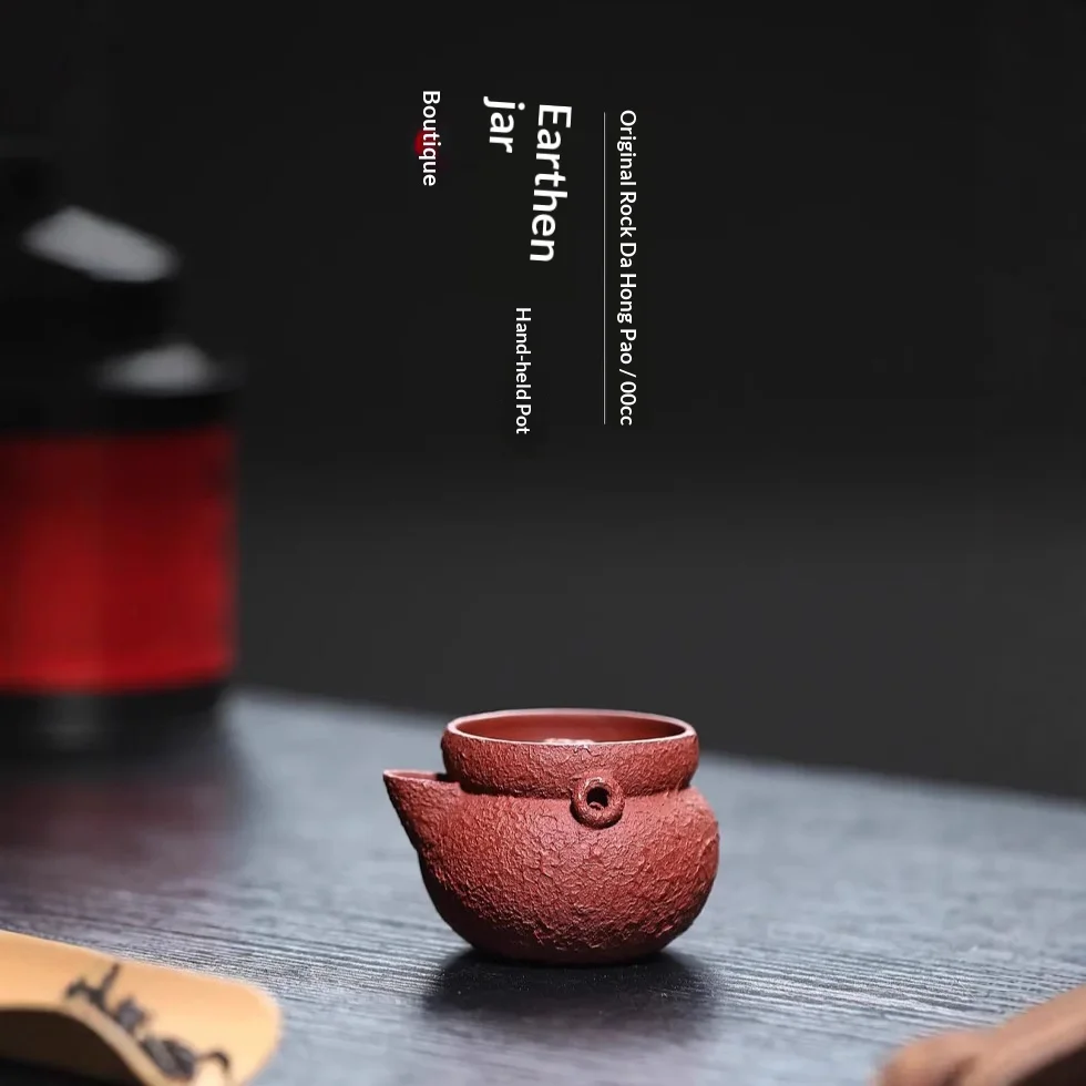 

Purple Clay Small Vase Teapot, Original Ore Red Clay, Unique Handmade, Household Gung Fu Tea Set, 70ml
