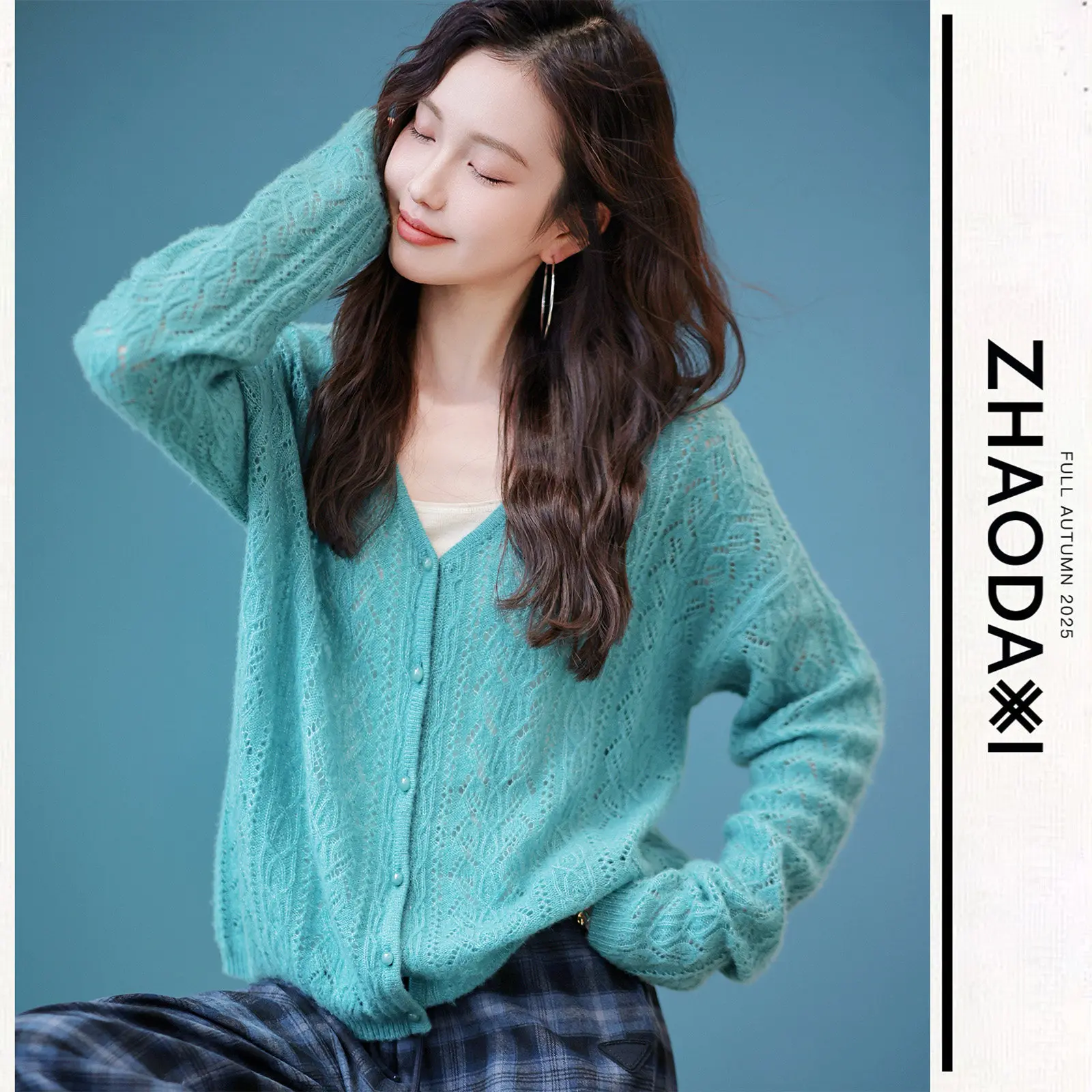 

Кардиган из кораллового шелка Coralline Sea Silk: Элегантный, приталенный, повседневный, с длинными рукавами, V-образным вырезом, вязаный, для женщин