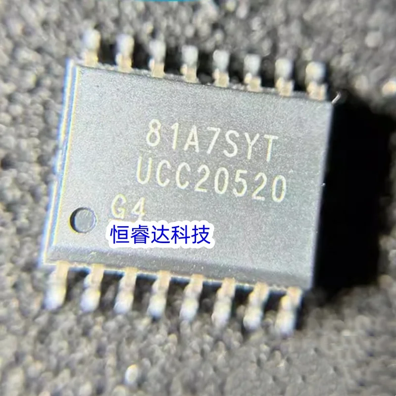 50PCS UCC20520DWR UCC20520 ICE2QS01 IRS2008STRPBF IRS2008S S2008 SOIC16 100% new original