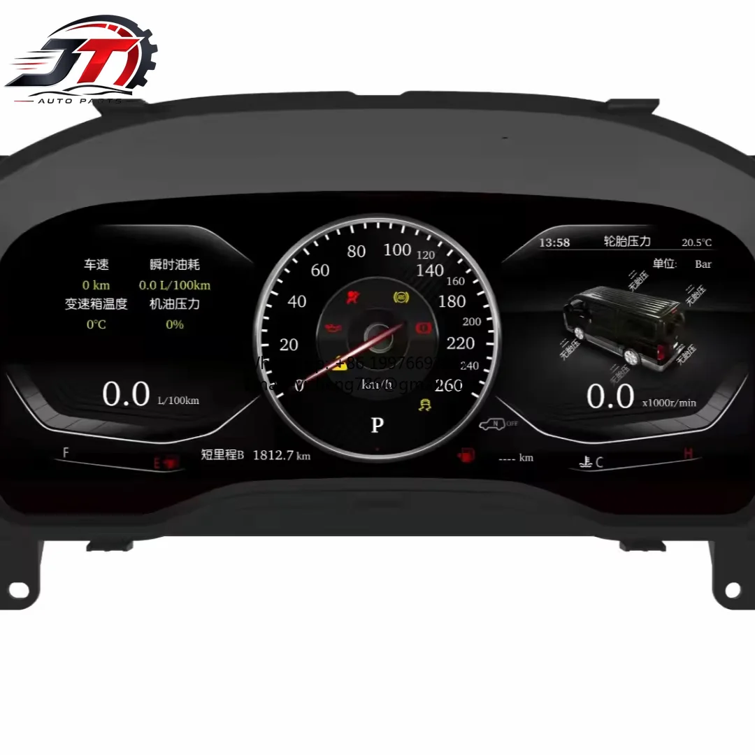 JT 12.3 Inch Speed Meter Screen LINUX Instrument Built-In GPS USB Connection For Toyota For Hiace 2019-2022 Digital Cluster Dash
