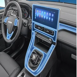 For 2021-2022 Haval M6 PLUS Air Panel Navigation Central Control Car Film Interior Accessories TPU Transparent Protector Film