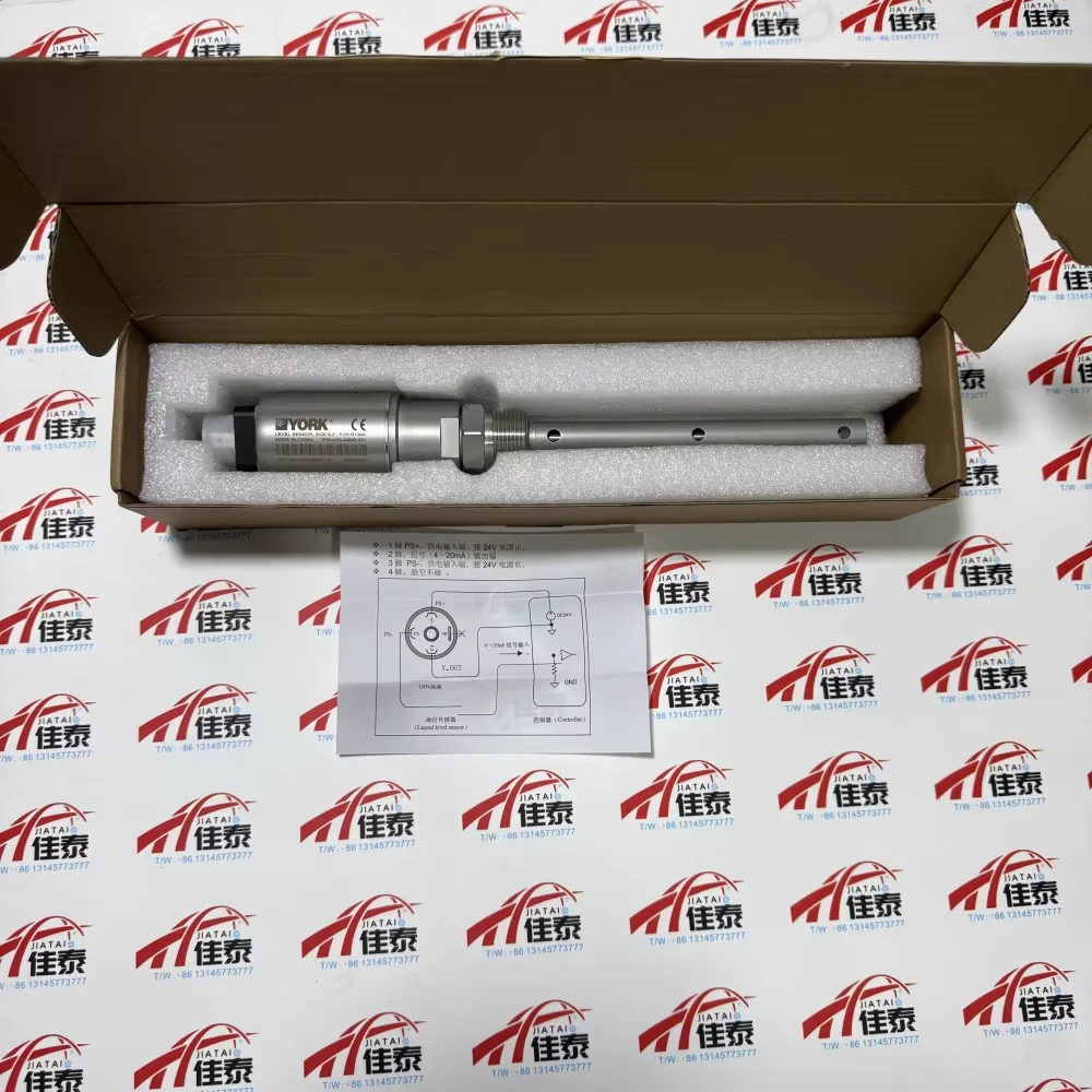 325-44846-001 A new central air conditioning liquid level sensor 325-44846-001 original imported