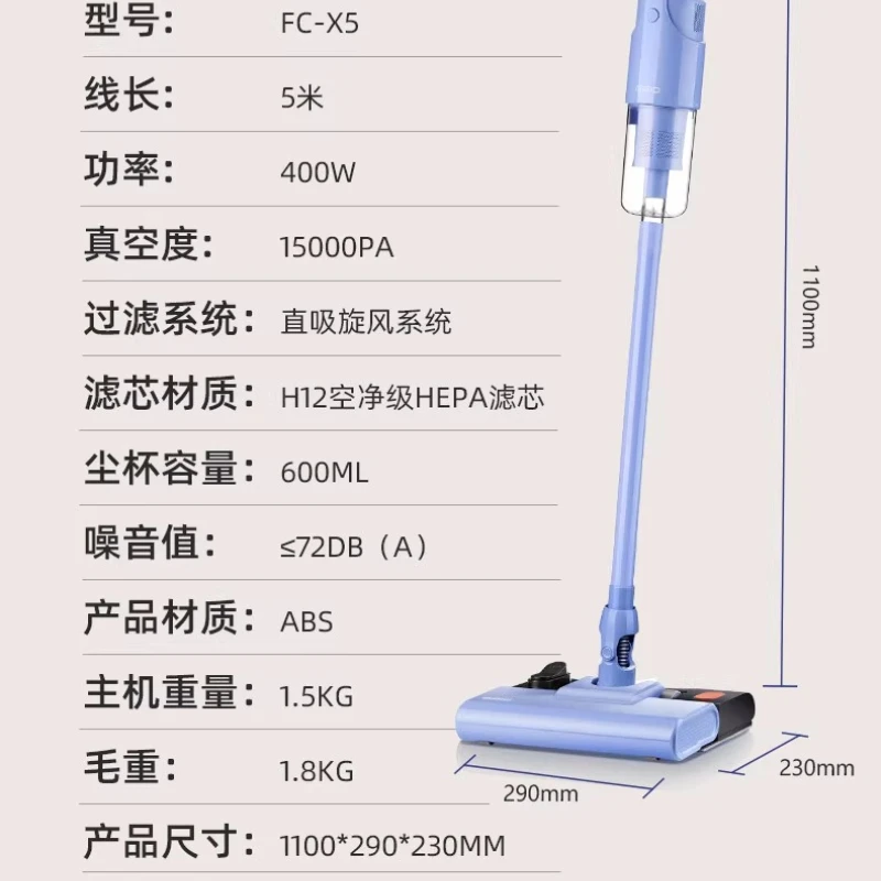 Powerful Handheld Vacuum Cleaner X5 for Home Pet Hair with Strong Suction and Wash Function