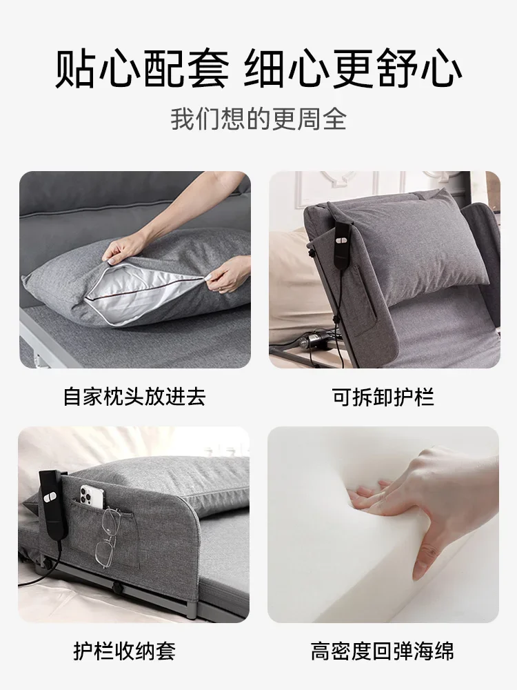 Electric old man back assist device, bed rest automatic lift care get up assist get up device