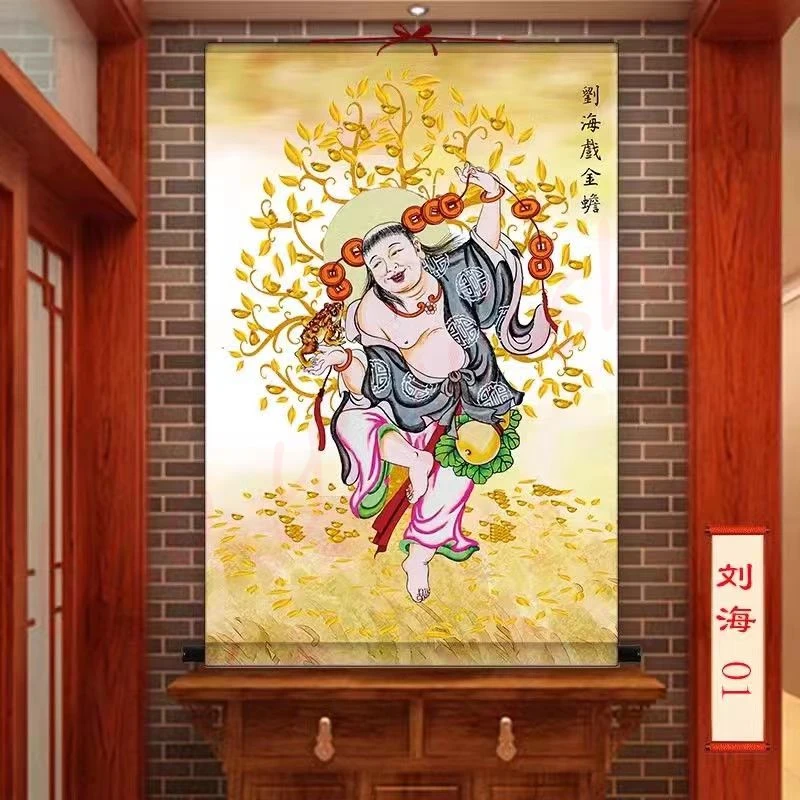 Northwest God of Wealth Hanging Painting, Home Decoration Hanging Painting, Auspicious Customization, Feng Shui