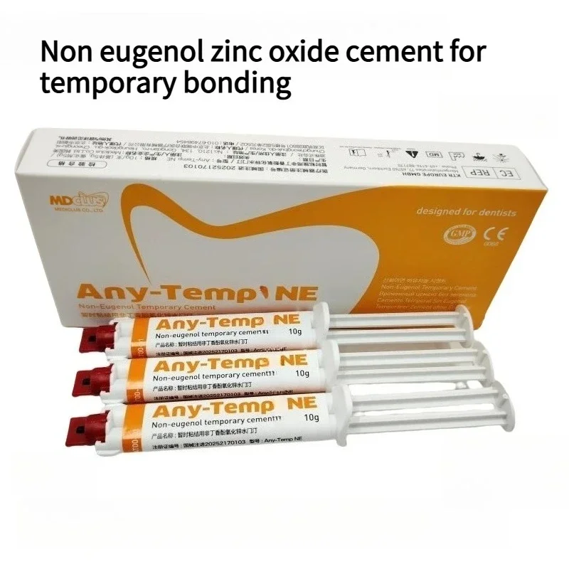 مواد طب الأسنان متوسطة الترابط المؤقتة غير يوجينول أكسيد الزنك الاسمنت لاصق التاج المؤقت لا يحتوي على يوجينول الأسنان #2