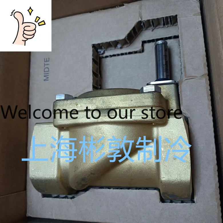 Danfoss Solenoid Valve, Two-position Two-way Servo EV220B 032U7175