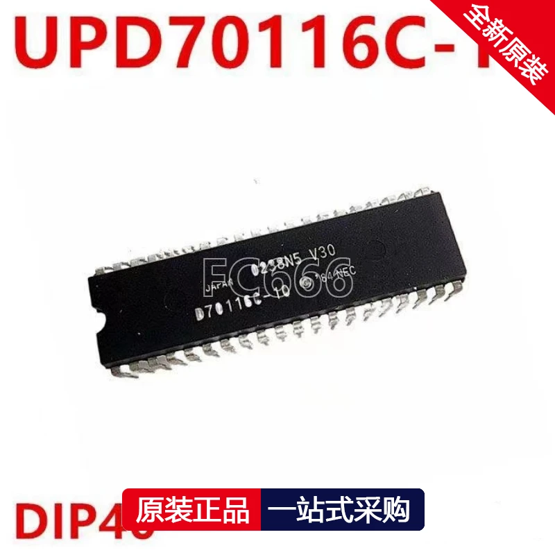 1PCS UPD70116C-10 D70116C-10 DIP40 Microcontroller IC chip