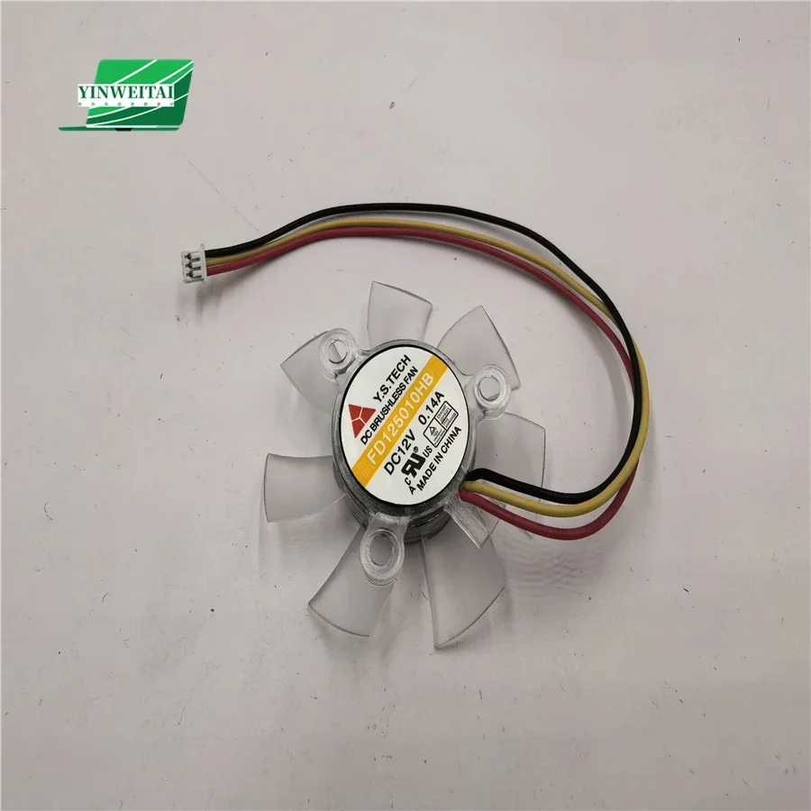 2PCS NEW FAN FOR FD125010HB 12V 0.14A 50 * 50 * 10 Double Ball Cooling Fan