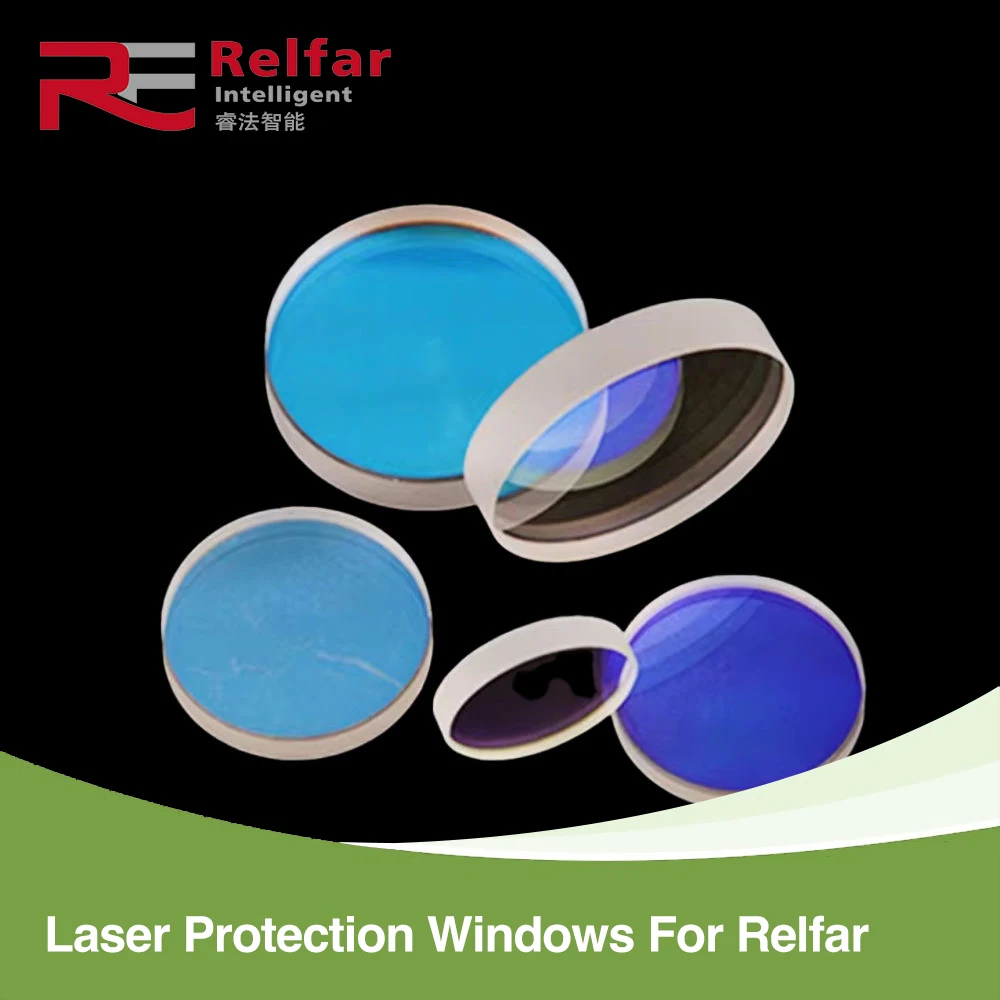 Relfar Laser Welding Head Protective Windows 20*2mm Laser Cleaning Gun Laser Lens 30*2mm For FWH20-C20A FWH20-S10A/B FWH30-DS20E