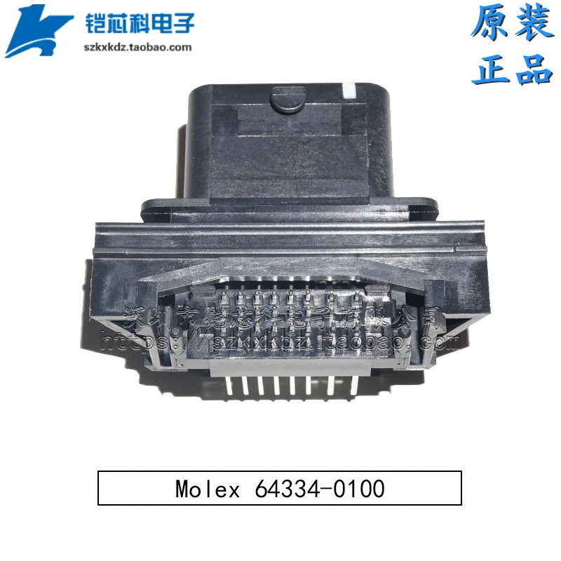 64334-0100 2.50mm, 3.70mm CMC Header, Right-Angle, 32 Circuits, 1 Port, Black 643340100 0643340100