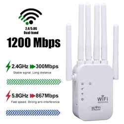 1200Mbps Wireless WiFi Repeater WIFI Extender WiFi Booster Dual band 2.4G 5G Network Amplifier Long Range Signal For Office