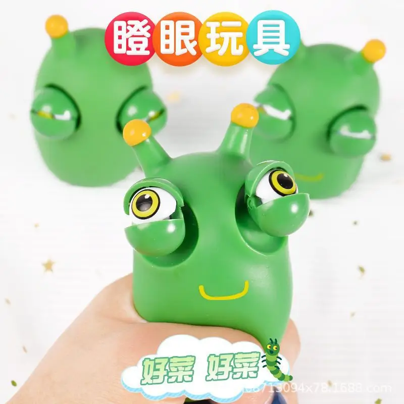 Green Worm Eye Popping Squeeze Fidget Toys For Autism And ADHD Weird Stuff Funny Gadget Novelty Juguetes Antiestrés Toys