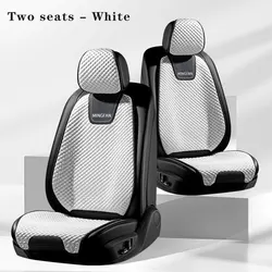 Ice Silk Car Seat Cover Luxury Cooling Auto Cushion Universal Vehicle Chair Protector Washable Car Chair Cover Fit Four Seasons