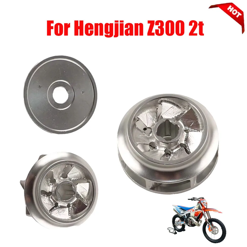 For Hengjian Z 300 2t Z300 Motorcycle Accessories Water Pump Impeller Cooler Turbine Split Aluminum