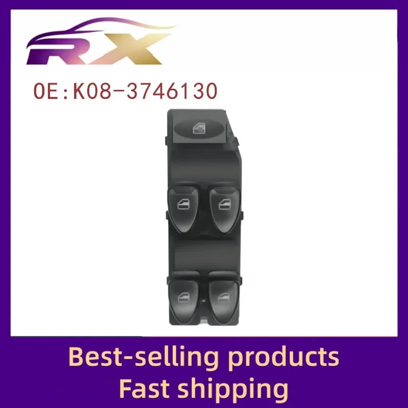 K08-3746130 Suitable for Chery Kerry K50 main control electric window control assembly glass lifter switch