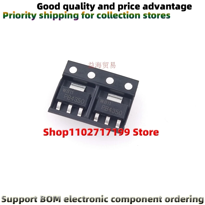 10-3000PCS/Per Pack PB4350 PB5350 PBSS5350Z PBSS4350Z,135 SOT-223 NEW ORIGINAL