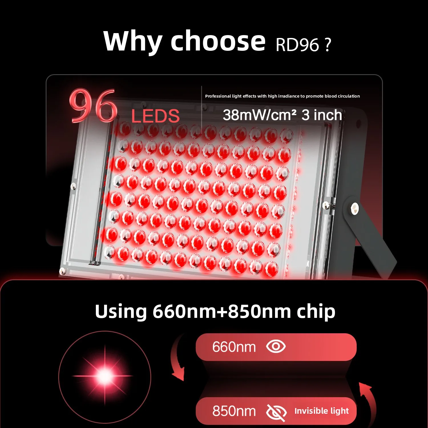 LED مصباح لوحة العلاج بالضوء الأحمر للوجه مكافحة الشيخوخة العناية بالبشرة الجمال 40/75/150 المزدوج رقاقة المصابيح أدوات العلاج لتخفيف آلام الجسم