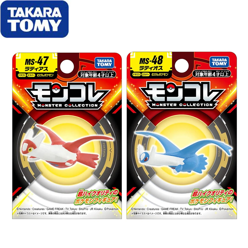 Stocked Original Takara Tomy Pokemon Monster Collection Ms-47 48 Latias Latios 5Cm Collectible Figure Model Toys Gifts for Fan