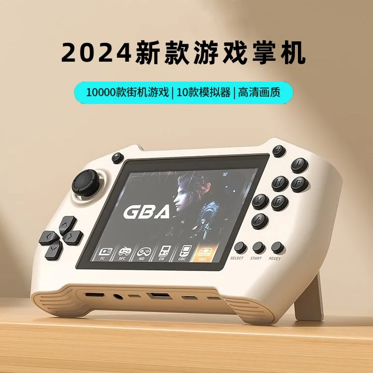 

2024 New game console kids sup Tetris nostalgia fc with TV psp Retro power bank