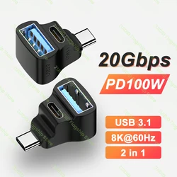 2in1 USB3.1 20Gbps USB C to Type C Adapter ThunderBolt3 8K100W Fast Charge OTG Converter Data Adapter For MacBook Steam Deck