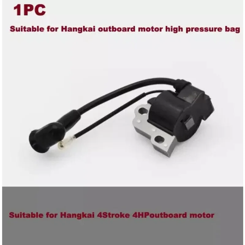 1PC Ignition Coil for Hangkai 4Stroke 4HP Marine Outboard Boat Motors Engine