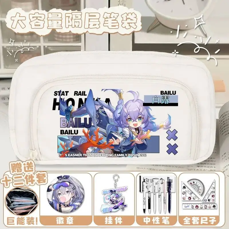 

Anime Game 2025 Honkai: Star Rail Cos Bailu Dan Heng Himeko Welt Luocha Etc. Unisex Casual Stationery Pencil Case Gift