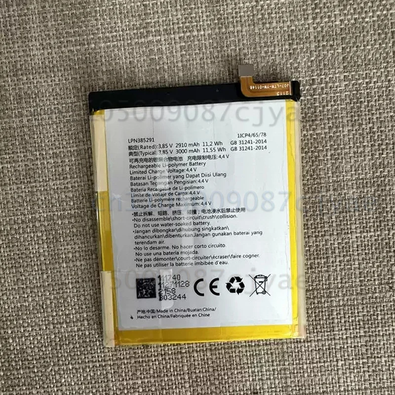 For Hisense Touch Lite HiReader E Ink Phone Built-in Lithium Battery 306N HITV205N