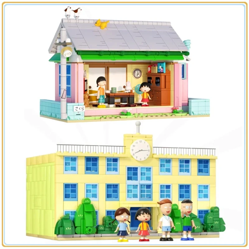 Chibi Maruko-chan Building Blocks School Living Room Desktop Decoration Creative Model Bricks Diy Toys For Kids Holiday Gifts