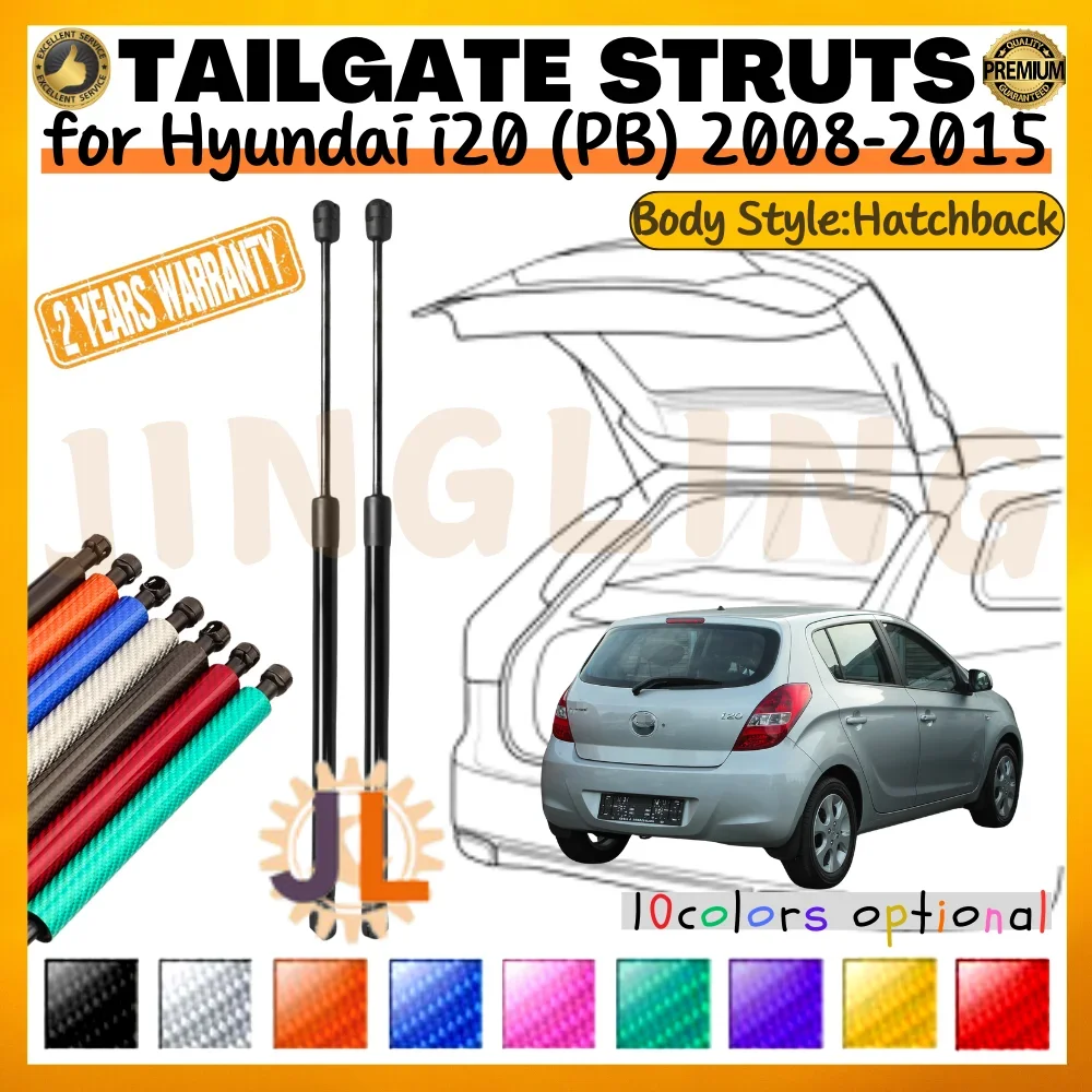 Qty(2) Trunk Struts for Hyundai i20 (PB) Hatchback 2008-2015 414MM Rear Tailgate Boot Lift Supports Shock Absorbers Gas Springs