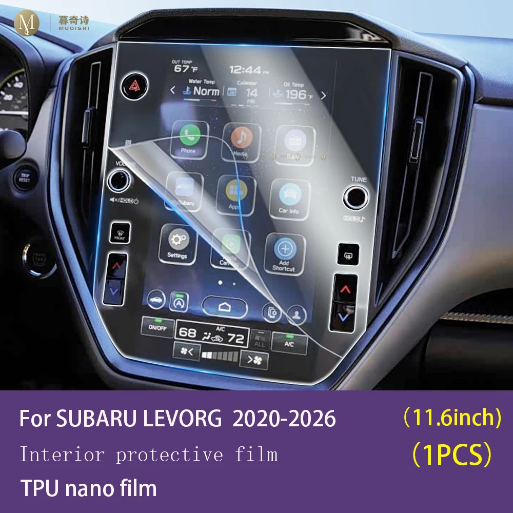 For SUBARU LEVORG 2025-26 Car Interior GPS Navigation LCD Screen TPU Nano Protective Film Scratch-Resistant Display Screen Film
